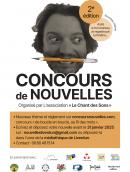 2e concours de nouvelles